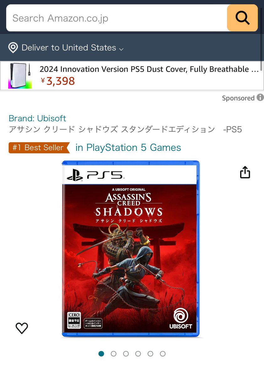 Who gonna tell the racist weeaboos? 👀

#1BestSeller #AssassinsCreedShadows‍