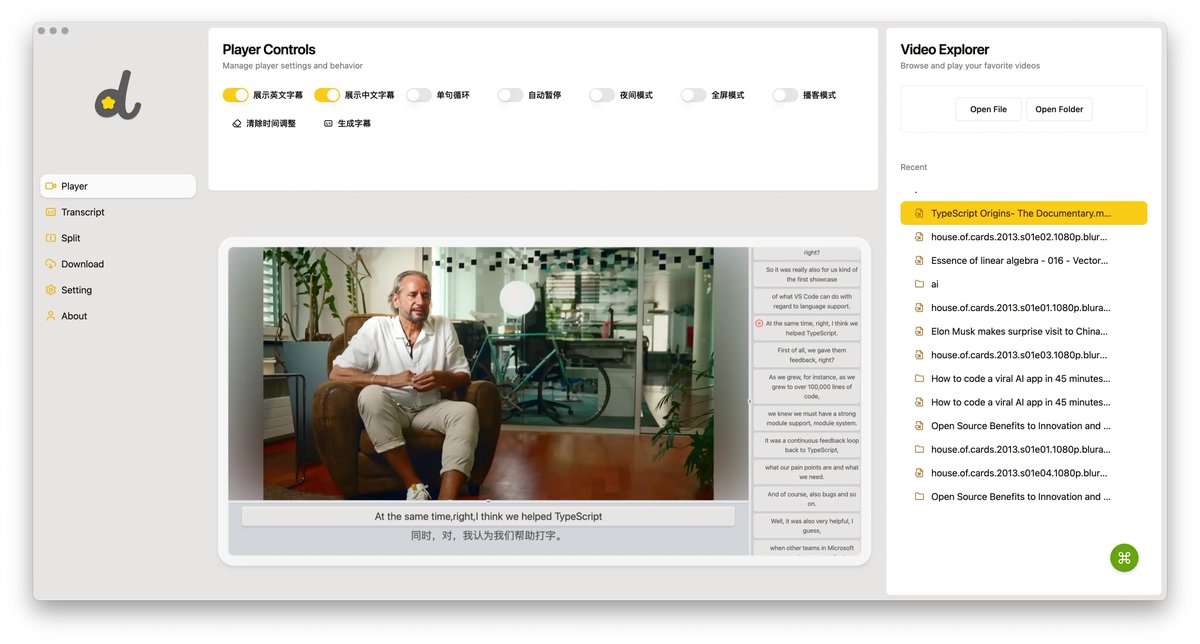 riverhohai's tweet image. 今日开源 → dash-player.solidspoon.xyz 

专为英语学习者打造的视频播放器

双语字幕 + 按句跳转 + 单词翻译 + 布局自定义 + 视频下载 + 字幕生成 + 视频分割 + 历史管理

✦ @shadcn @DrizzleORM @reactjs @tailwindcss #SQLite #FFmpeg  

来自 @Cedarrival