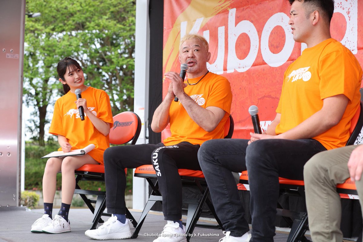 Kubota_Spears's tweet image. #PLAYBACKスピアーズ #Round15
4/27「#OrangeThanksDay」
"Best Partners”も会場イベントを盛り上げました🔥

【オレンジサンクスステージ】
三重H戦では、総合格闘家・プロレスラーの #桜庭和志 選手、そしてMCには #浅野杏奈 さんをお迎えしてスペシャルトークショーを実施🎙