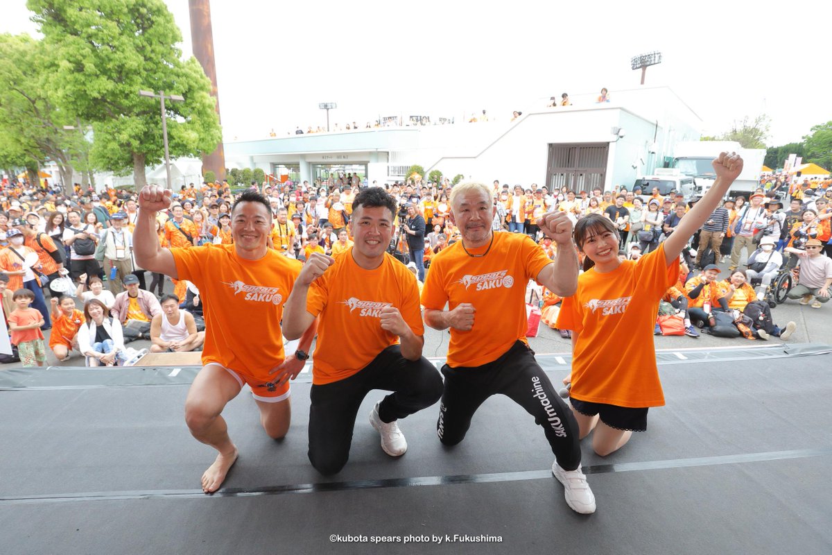 Kubota_Spears's tweet image. #PLAYBACKスピアーズ #Round15
4/27「#OrangeThanksDay」
"Best Partners”も会場イベントを盛り上げました🔥

【オレンジサンクスステージ】
三重H戦では、総合格闘家・プロレスラーの #桜庭和志 選手、そしてMCには #浅野杏奈 さんをお迎えしてスペシャルトークショーを実施🎙