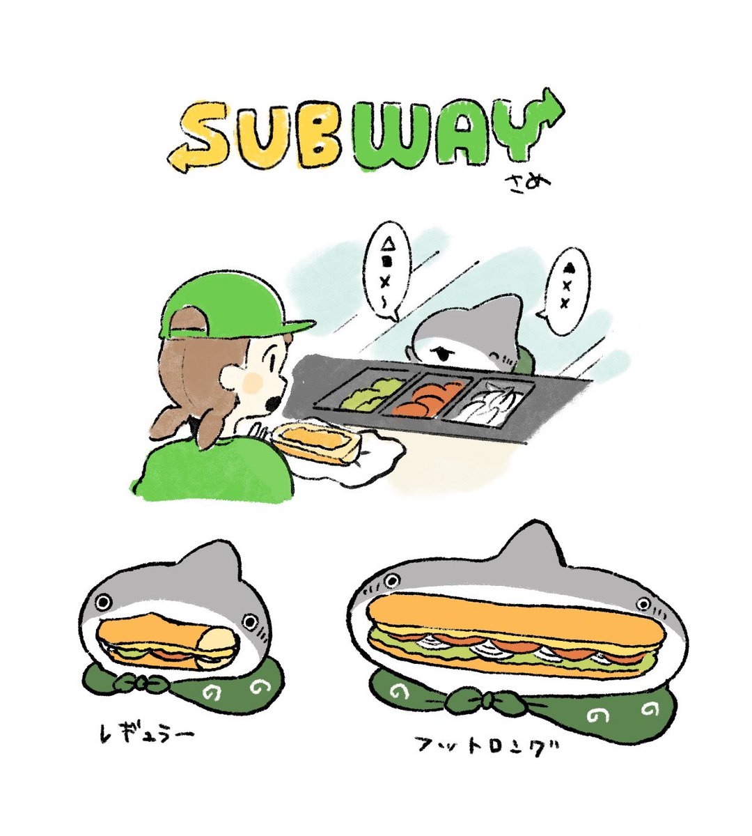 森の中の対話 🕊 ダイアログ・イン・サイレンス — 静けさの中の対話 — 2025年12月13