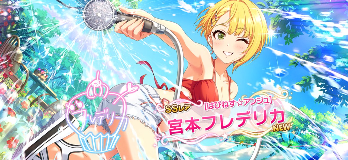 えりんぎ💝 tweet media
