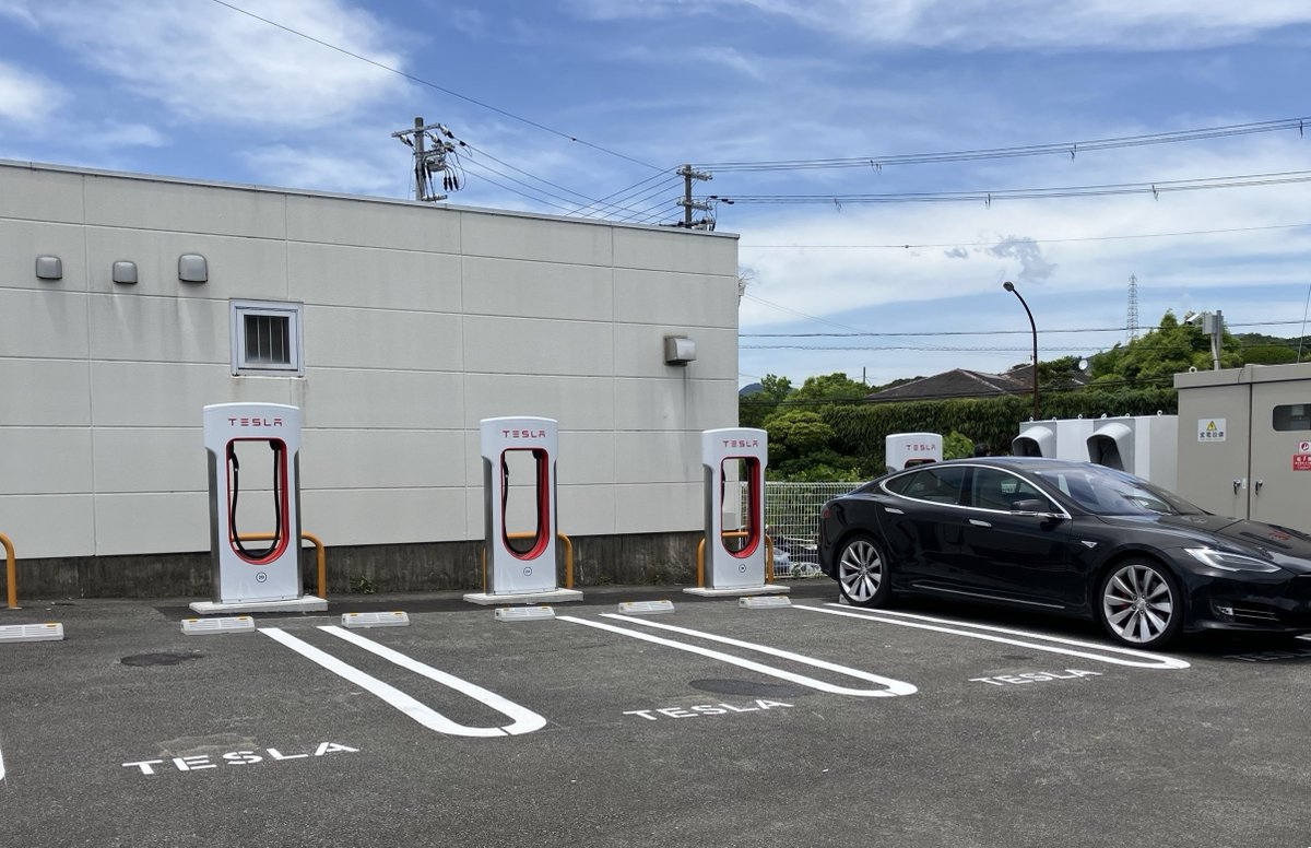 New Tesla Supercharger: Nanki, Japan (4 stalls) 
tesla.com/findus?locatio…