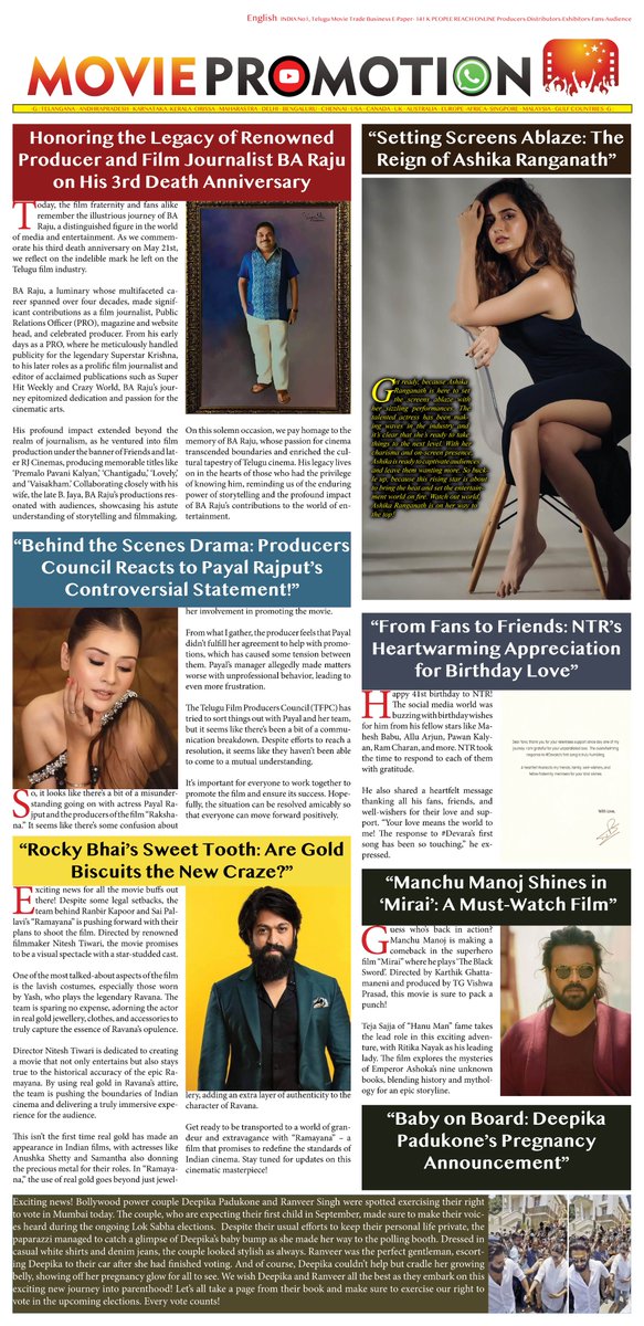 moviepro24's tweet photo. #MoviePromotion Today's E-Paper
#War2 #Iran #ॐ_हं_हनुमते_नमः #Bengaluru #SuhanaKhan #WWERaw📷 #MadMax📷 #RCBvsCSK #ये_क्यों_नहीं_दिखाती_मीडिया #Prabhas #ThakaThakOnModiGone #Mossad https://t.co/WvgQYvI0Vq