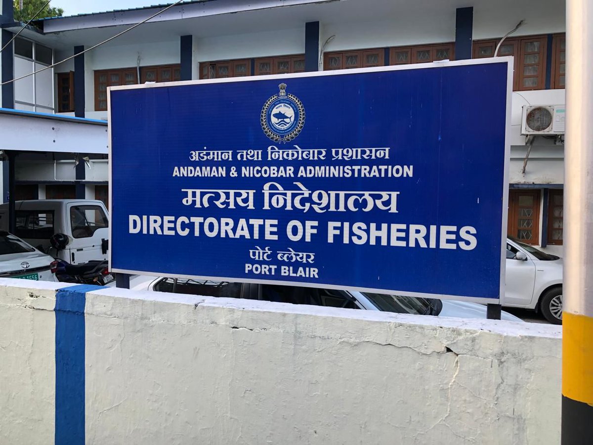 On 20/5/24, the Cyber Crime Police Station hosted a cyber awareness session for the staff of Directorate of Fisheries at Port Blair under Cyber Surakshit Vibhag initiative. Together, let's stay vigilant and protect ourselves against cyber threats. #CyberAwareness #DigitalSafety