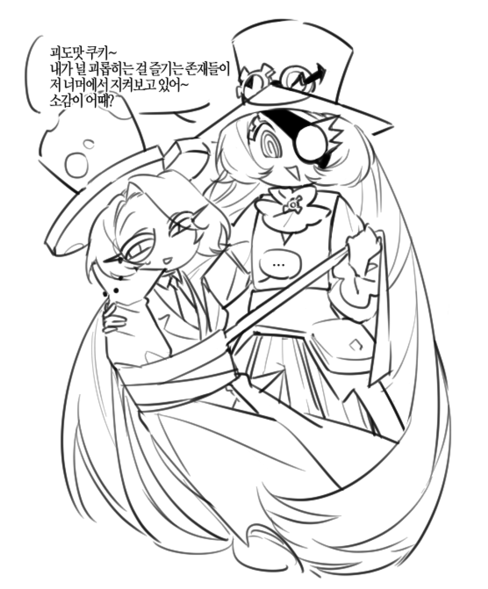 T1MEKEEPER's tweet photo. https://t.co/UQEt7HHeJ7