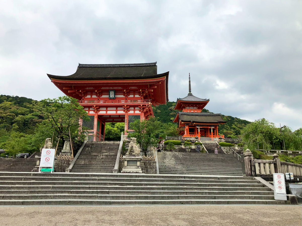 4年前の今日
京都在住 ◯十年 初めて清水寺に行きました