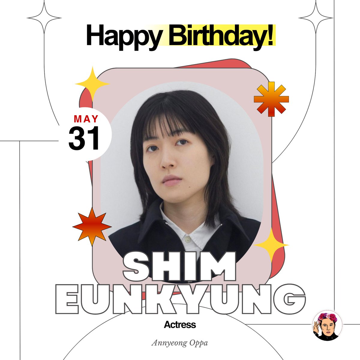 Today is Shim Eunkyung's special day! 🥳 Happiest birthday to the talented Shim Eunkyung! May your day be blessed and filled with happiness and joy! ❤️🎉 For more K-drama updates, visit: annyeongoppa.com #HappyShimEunkyungDay