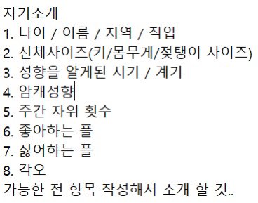 Onlynow85's tweet photo. 시키는대로 복종하며 능욕 당하고 싶은 노예년 와

라인 : dreamanlike

#암캐 #암퇘지 #가축 #능욕 #육변기 #펨섭 #노예 #노예플 #수치 #수치플 #협박 #협박플 #디그레이디 #디그레이더 #광대플 #유부녀 #근친노예 #패드립 https://t.co/HnQ3suyZbp