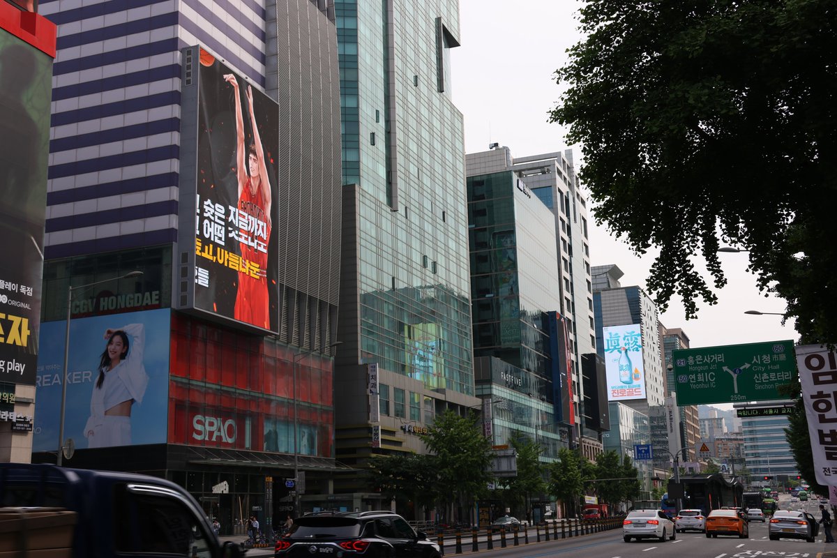 AD__CLASS's tweet image. 슬램덩크 정대만의 생일을 축하하기 위해
@14ever_with_you님께서 H-더블비전
전광판을 진행해 주셨습니다.

위치 : 홍대입구역 CGV, 영풍문고
기간 : 24. 05. 17 ~ 06. 16
문의 : open.kakao.com/o/sPfvjbmb

#그래_넌_정대만_영원히_타오를_불꽃이지
#2024정대만생일기념광고
#1ast_4ever_영원불꽃