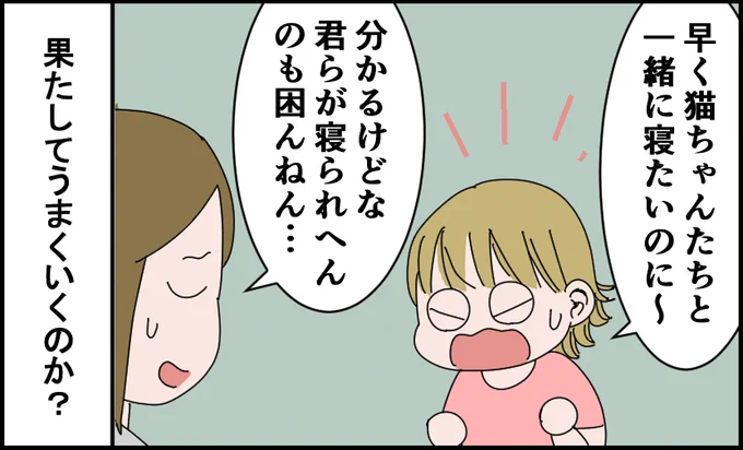 (3/4) 