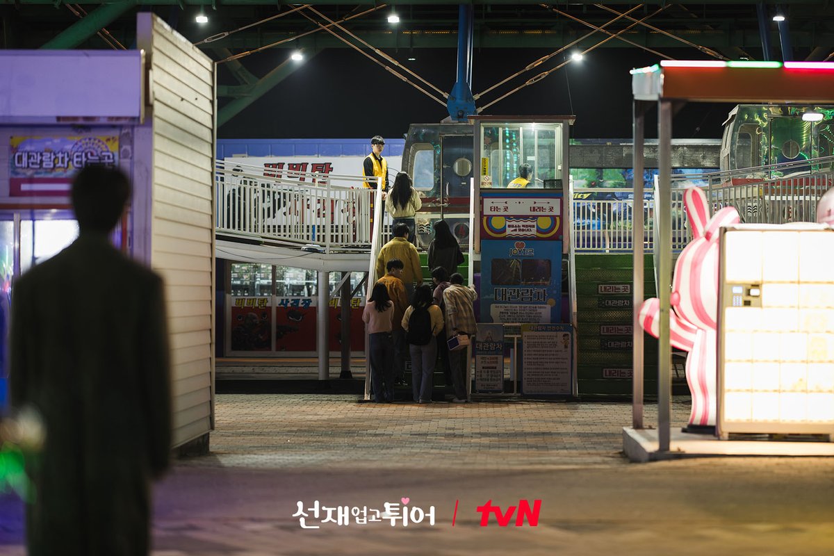 tvN drama tweet media