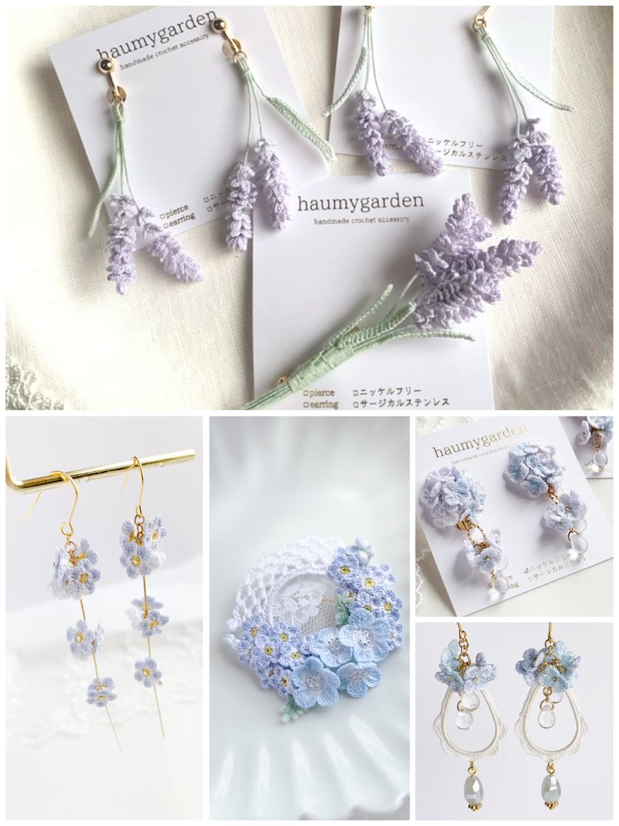 haumygarden1's tweet photo. 極細のレース糸で季節のお花を編んで、
優しい色合いに染めたアクセサリーを
製作しています。

❁⃘ POP UP
4/1~5/31
コトモノマルシェ　ルミネ有楽町店

❁⃘委託販売
*LUPOPO cafe&amp;gallery*

CARAMEL CUBE CHOCOLAT 【AA-39】

#LUPOPO作家 
ﾟ･*.✿Thank you.✿@Lupopo_cafe さま https://t.co/ttFy4Nh9wZ