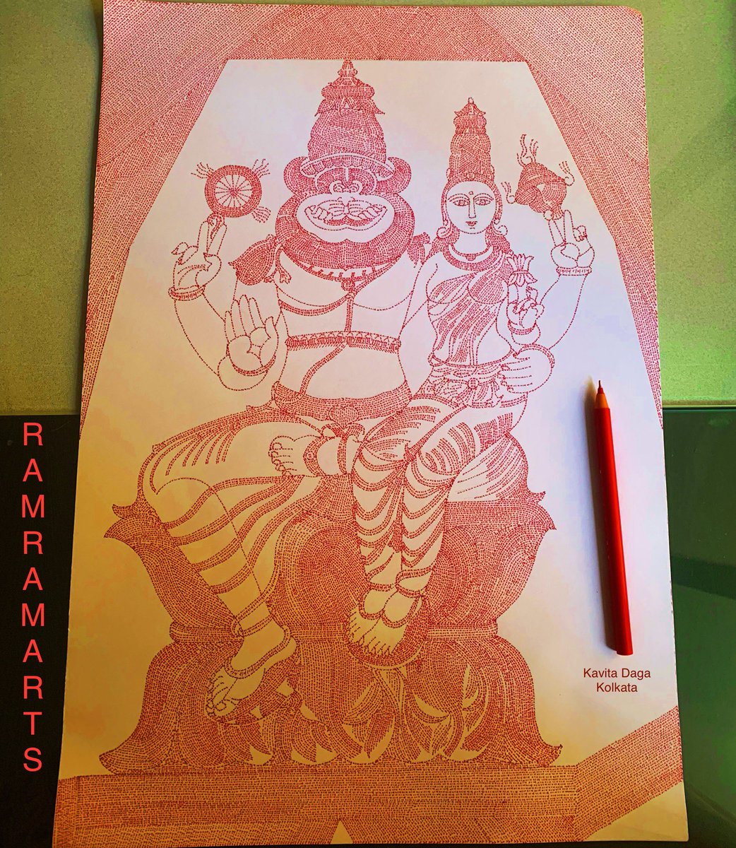 kavitadaga11's tweet photo. #लक्ष्मीनृसिंहम देहिकरावलम्बम्‌
रामलेखनकला ✍️
RamRamArts 
#Art for #life
@narendramodi @PMOIndia @GovindaDevGiri @iccr_hq @MinOfCultureGoI @nmacc_india 🙏
#myart #typography #writing #ballpen #drawing #sketch #artwork #sanatan #PracticePositivity #MindfulLiving #PleaseRP #thanks https://t.co/r7dqQPZSbW