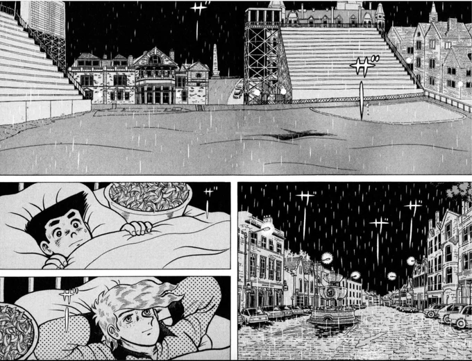 【肉体的・精神的に疲れているときには、よく食べてよく眠るのが一番だという話。(1/4)】 