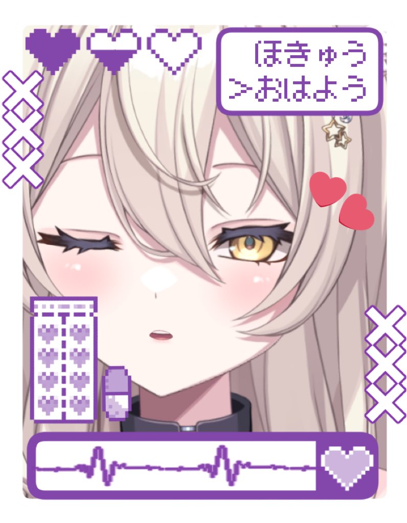 おはゆん🐈🎀久しぶりっ🥹💜

体調整えるために色々してたから
SNS低浮上だったよぉ> <՞🌳🍃
みんなに会えなくて寂しかった～🥺

だいぶ良くなったので💜🥰
ちょこちょこと準備進めていくね💕
また絡んでにゃん💜

#おはようVTuber #VTuber準備中
#新人Vtuberを見つけ出せ