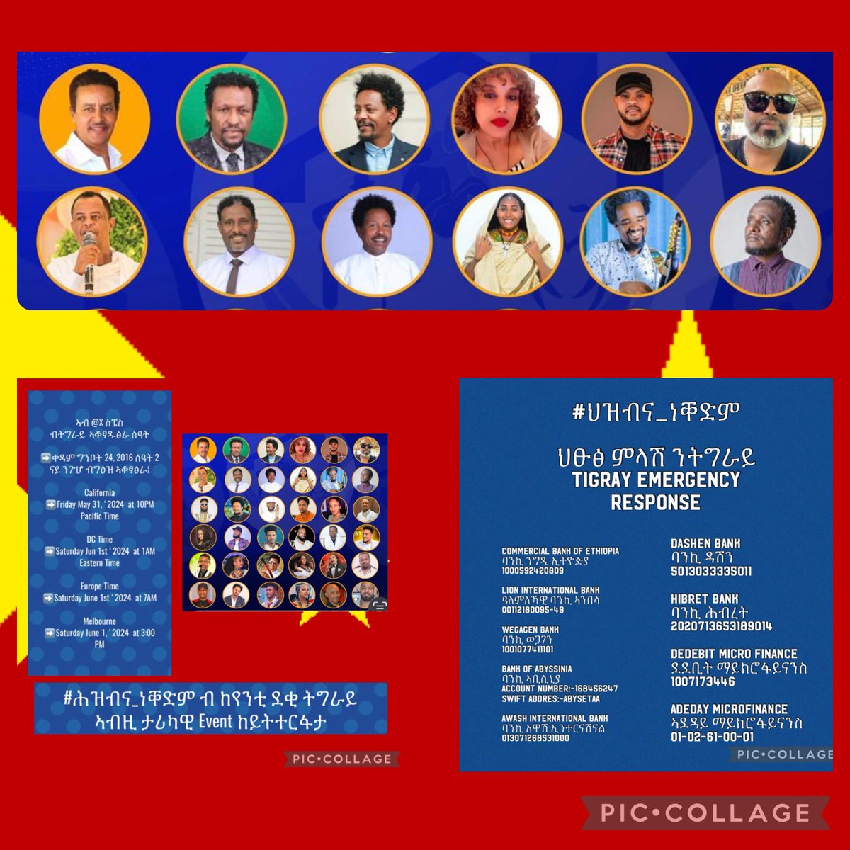 Justice4_Tigray's tweet photo. ‼️#ህዝብና_ነቐድም እምቢ ንመግዛእቲ ኢለን ዝሓበራ ቀላፅም እምቢ ንጥሜት ኢለን'ዉን ይሕበራ! ‼️

#Our_People_First: It's important to stand against war and crimes targeting #Tigrayans, and it's equally crucial to say NO to hunger!

Dear ⤵️
@BurbridgeDuke,@Sally_Keeble
@RealHauleGluck, @meazaG_ @KassaHMariam,@EdenBFKN @ProfMulugeta & @GebremeskelGeb, we are thrilled to invite you to our upcoming event, taking place from May 31st until June 1st, 2024. Your presence is highly valued, and we sincerely hope you can join us at your convenience. Save the date.