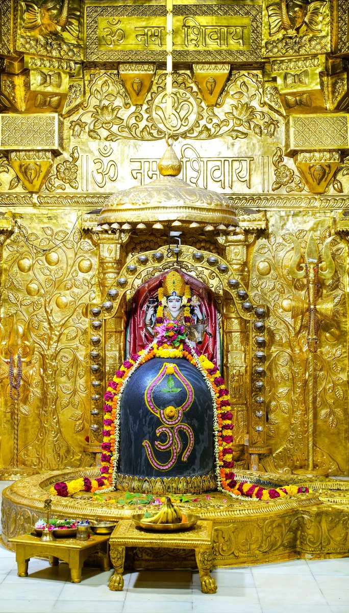 श्री सोमनाथ महादेव मंदिर, प्रथम ज्योतिर्लिंग - गुजरात (सौराष्ट्र) दिनांकः 21 मई 2024, वैशाख शुक्ल त्रयोदशी - मंगलवार प्रातः श्रृंगार 05242772 #mahadeva #SomnathTempleOfficial