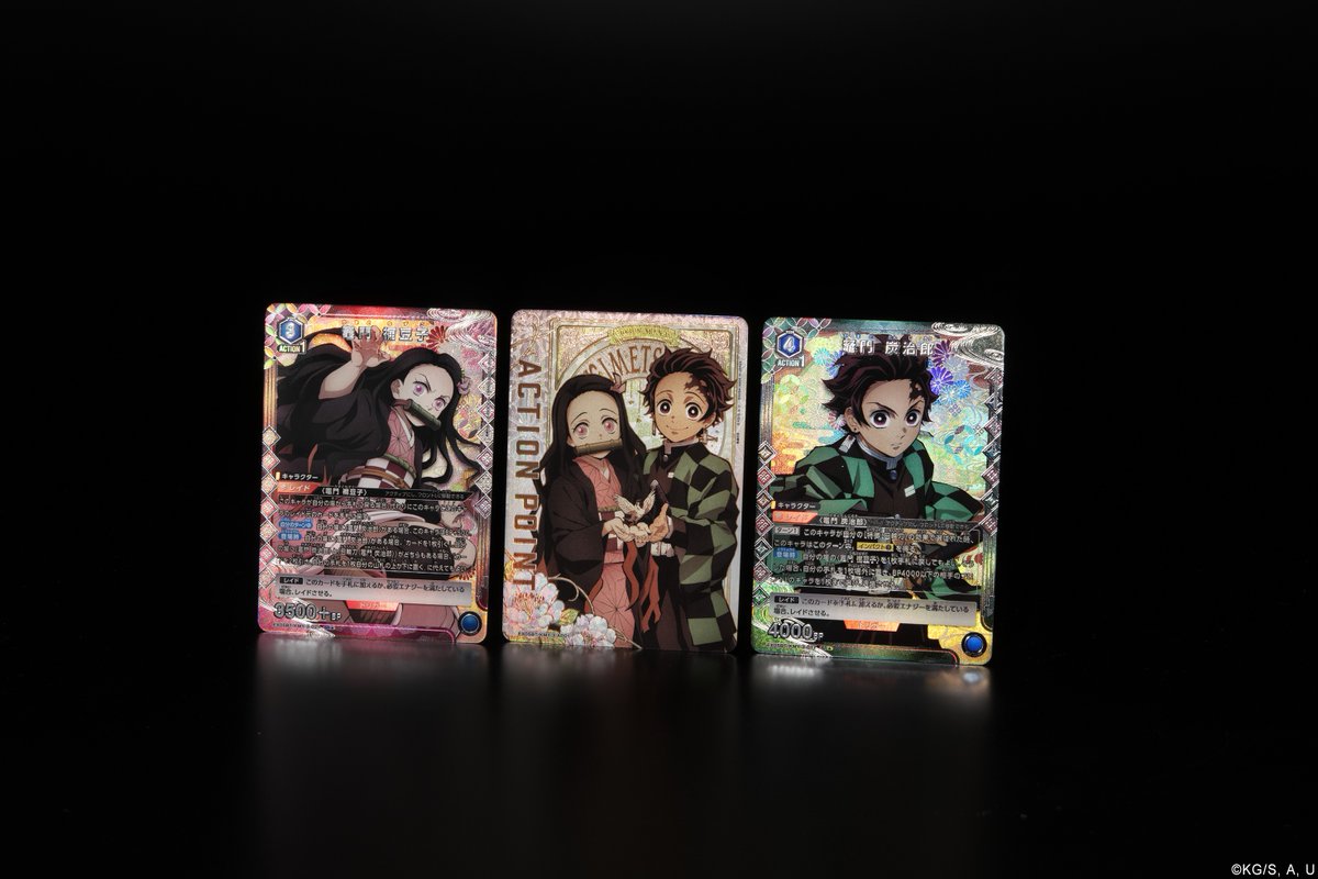 🟥パラレルカード紹介🟥 5/31(金)発売予定『ブースターパック #鬼滅の