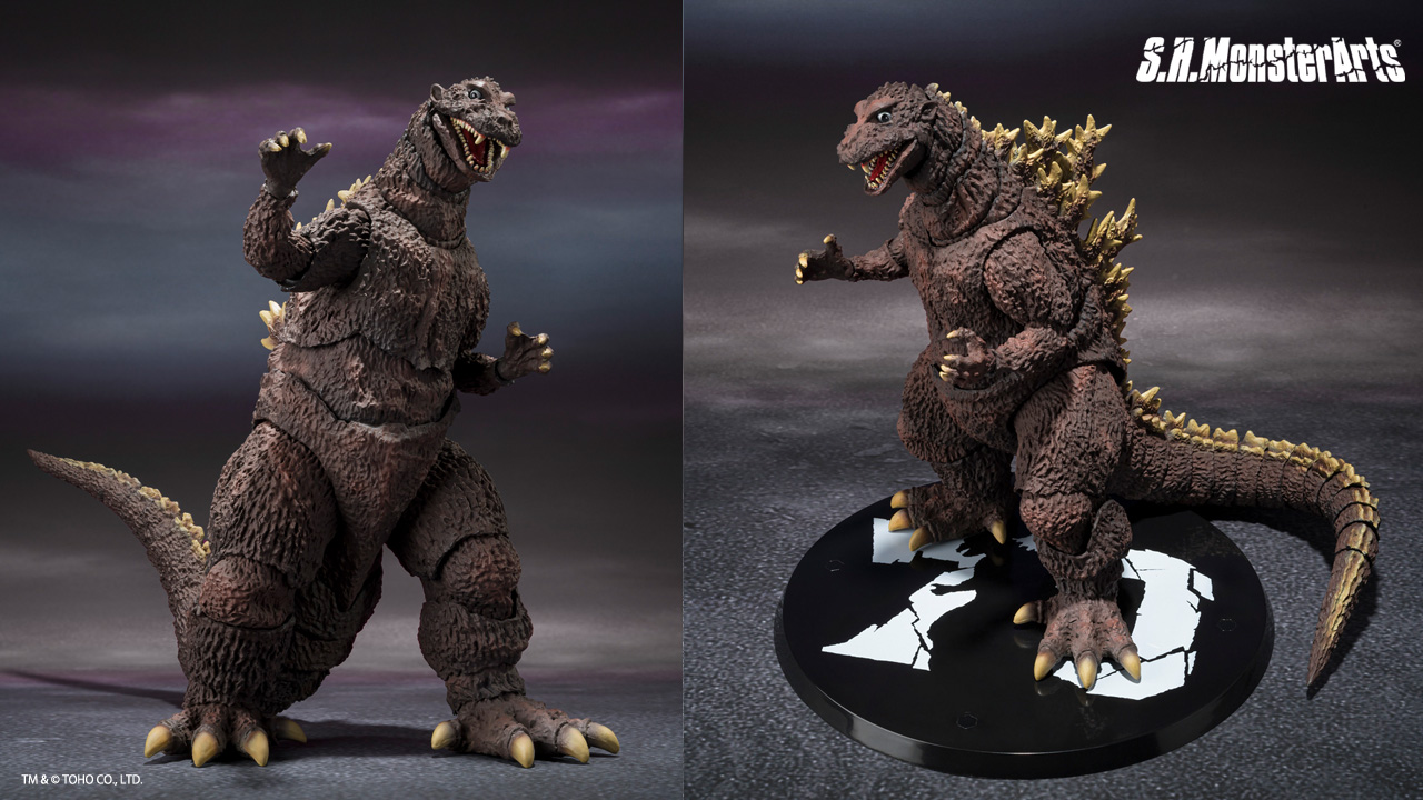 S.H.MonsterArts GODZILLA [1954] 70th Anniversary Special Ver