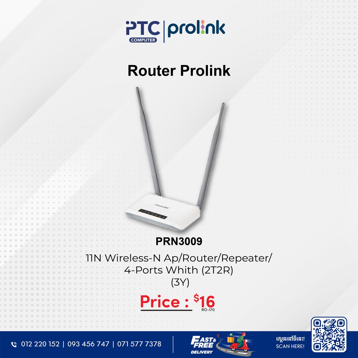ptccomputerkh's tweet image. Prolink Router Wireless សម្រាប់បងៗចង់ភ្ជាប់ wifi ក្នុងផ្ទះ ឬការិយាល័យ ជាមួយល្បឿន 4

- ptc-computer.com.kh/ptc-computer
t.me/ptconsideservi…
- Telegram Sales : t.me/PTCOnlineSales

#ptccomputer  #Prolink #prolinkrouter #wifirouter