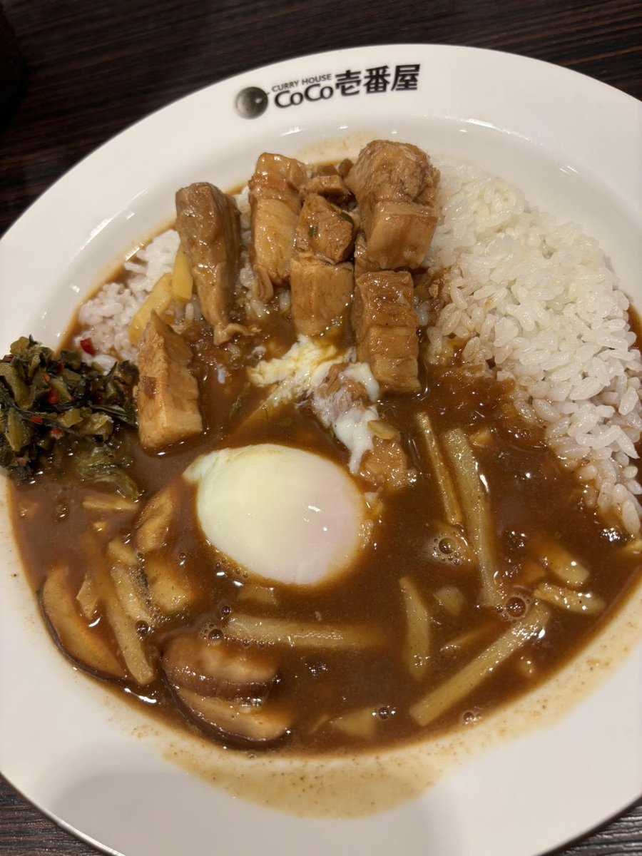 abe_average's tweet photo. ココイチのスパイスカレー！
#魯肉スパイスカレー
#abe02 #安部礼司 https://t.co/7YO16wqwWh