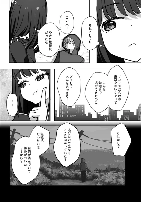 (3/5) 