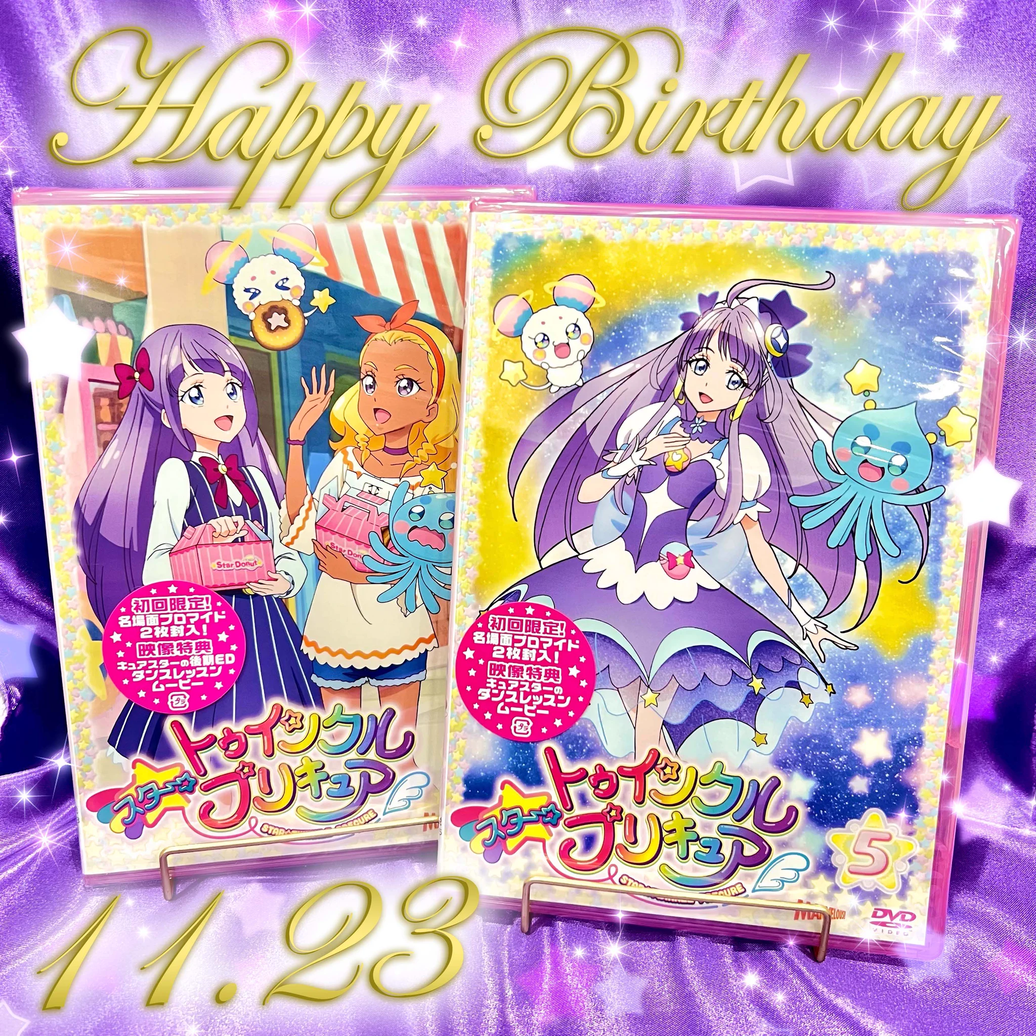プリキュア音楽＆映像商品公式 on X: 