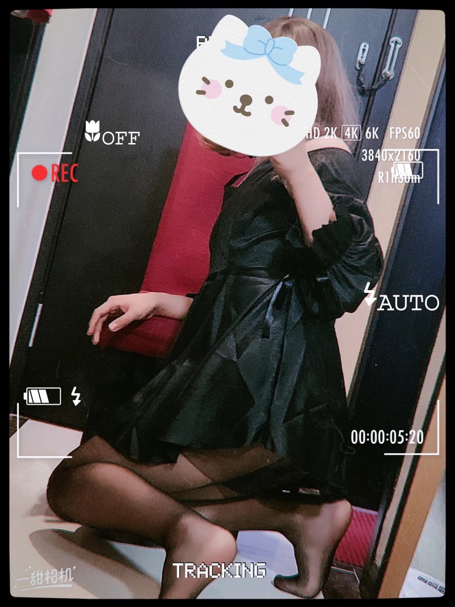 Allegra7baby's tweet photo. Second chance!
肉丝or黑丝？
#偽娘  #女装子 #女装小佬 #绒布球 #crossdress #可爱的男孩子 #女装娘  #女装男子  #男の娘 #女装大佬 #伪娘 #crossdresser https://t.co/3QIsnCmVsx
