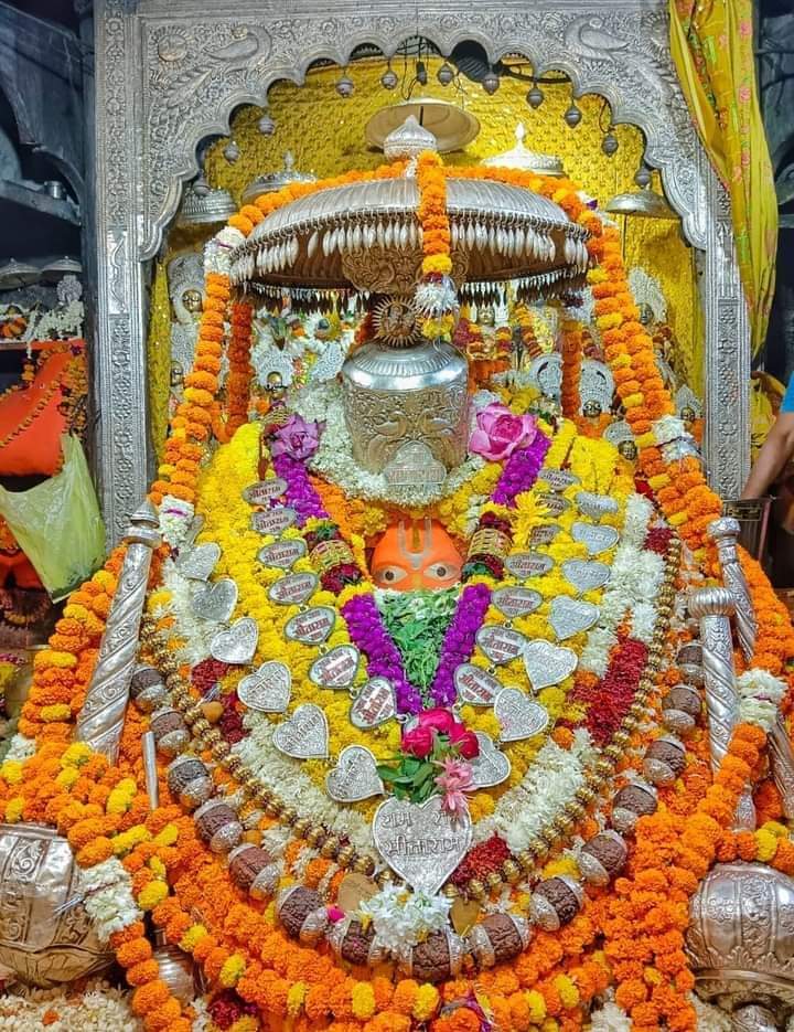 श्री हनुमानगढ़ी के आज के अलौकिक दर्शन 21-05-2024 वेशाख शुक्ल पक्ष मंगलवार
श्री हनुमान जी महाराज की कृपा आप व आपके परिवार पर बनी रहे श्री हनुमानगढ़ी अयोध्याधाम की कृपा सदैव सभी भक्तों पर बनी रहे 🙏🙏
#जय_श्रीराम #हनुमानजी #सीताराम #हनुमानगढ़ी #अयोध्याधाम #Hanumangarhi #ayodhyadham