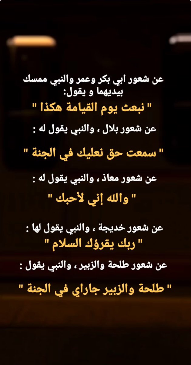 lap500's tweet photo. #صيف_السعوديه 
.
.
.
اللهم اعني على رضاك 
الذي يوصلني اعلى مراتب الجنة https://t.co/hxdNcDwoqN