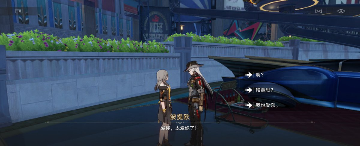 Synonyms tweet media