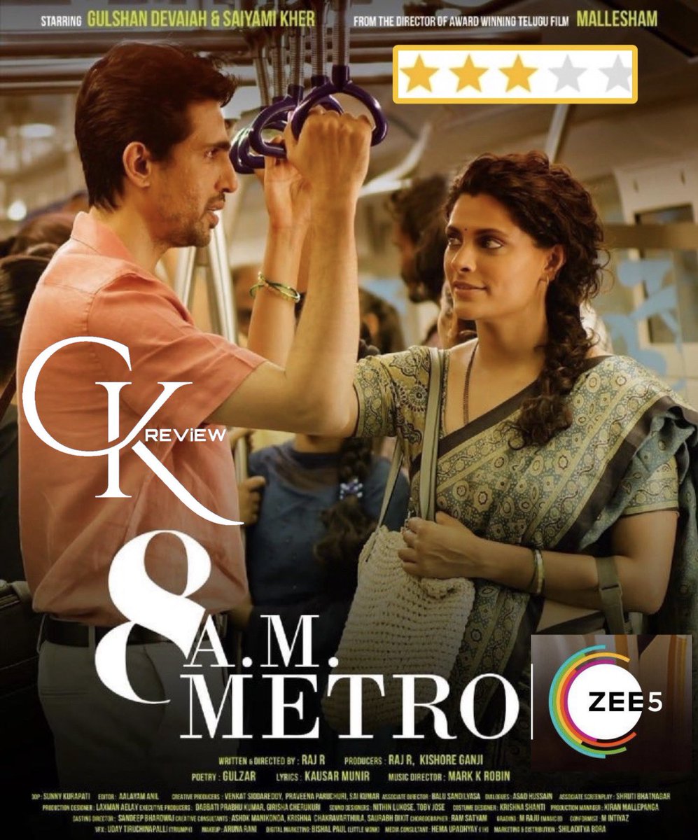 #8amMetro (Hindi|2023) - ZEE5. Film abt Love, Life, Loss & Learning. Has only 3-4 Main Characters in total. Realistic Perf from Saiyami, Gulshan Devaiah & Kalpika. Conversations scenes r Poetic, Deep & Lovely. Pleasant Music. Emotional Ending. A Simple, Sweet, Beautiful Movie!
