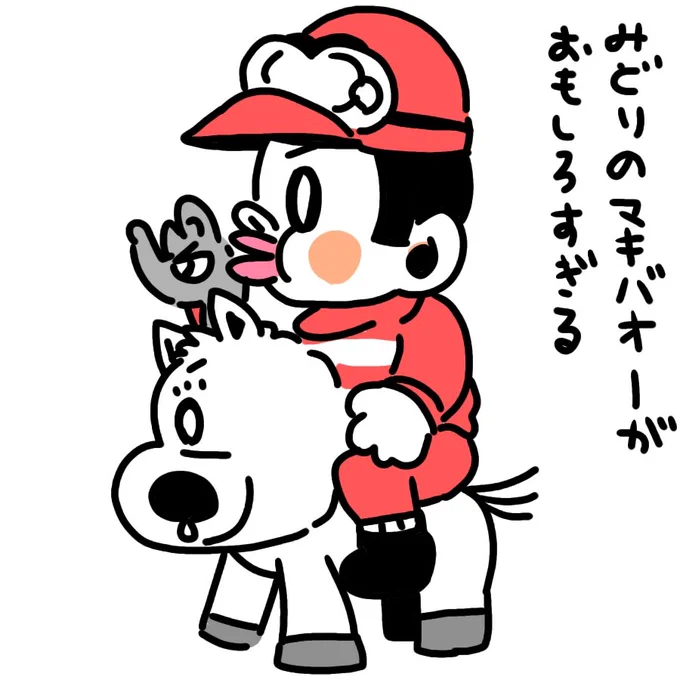 おまえら読め