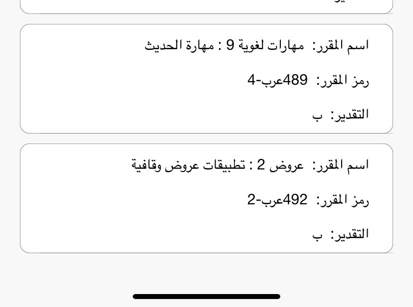 𝑴𝒂𝒓𝒊𝒂𝒎 tweet media