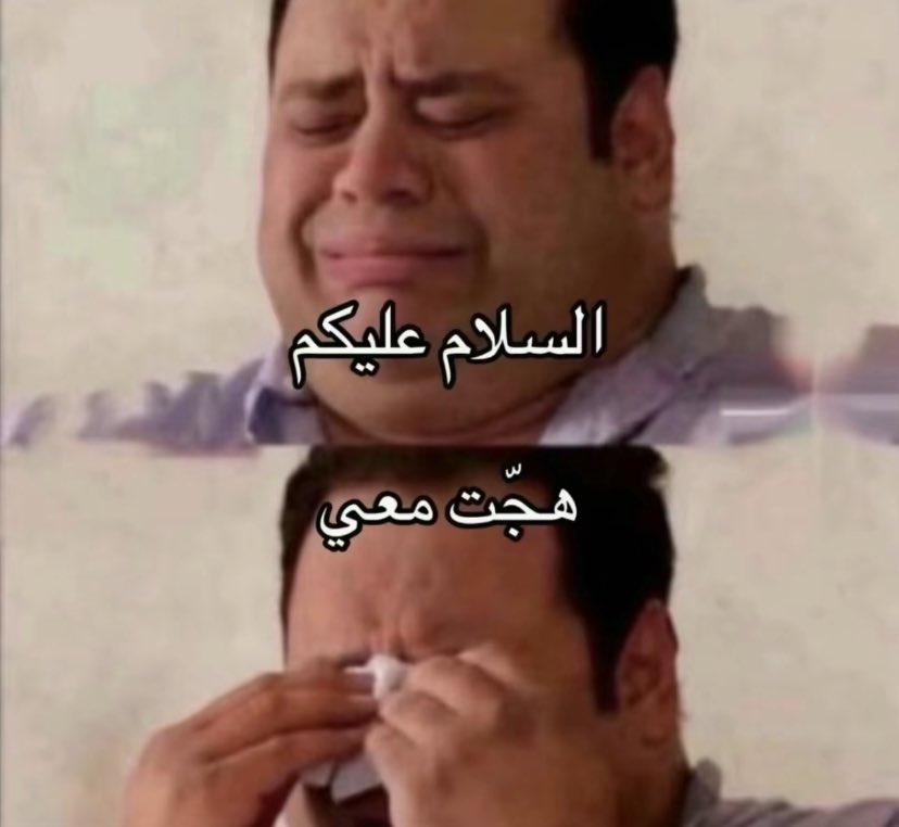 𝑴𝒂𝒓𝒊𝒂𝒎 tweet media