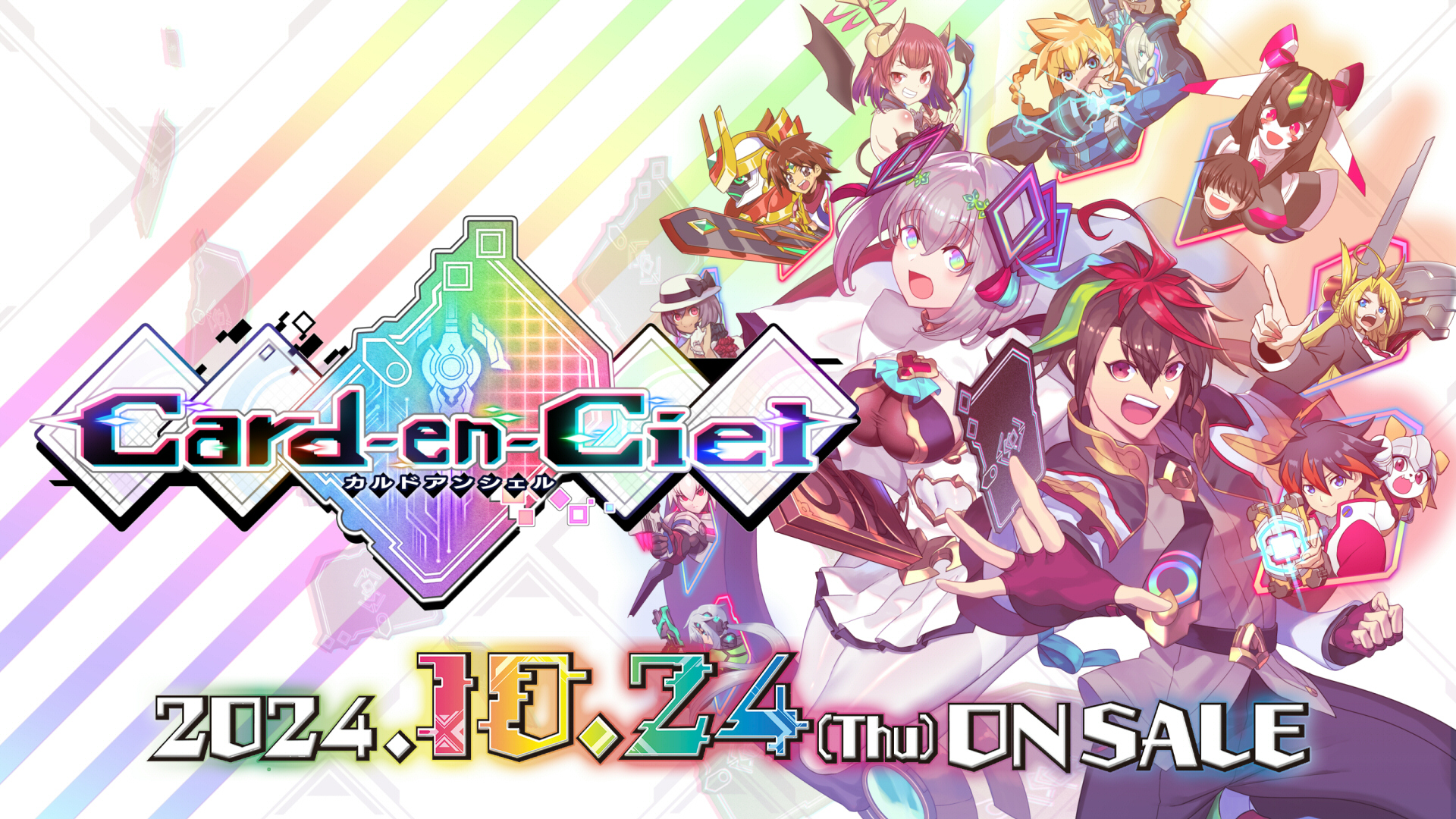 INTI CREATES Official on X: 