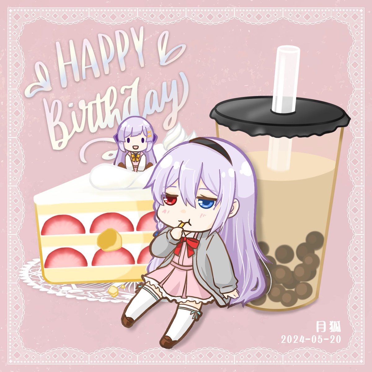 liar_lawfa's tweet photo. 520是我家可愛的團員-莉安的生日💕
是外交大使(?)跟資料庫😚
感謝團員們都不厭棄我這個白吃白喝的吉祥物團長🤣
我能做的就只有畫個圖了🫣
--昨晚想發文,但我睡著了🙈--
#突擊莉莉 #アサルトリリィ #last_bullet https://t.co/L3MwcMNZia