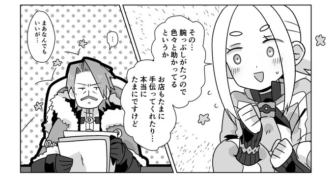 こういうペラペラの本出ます. 