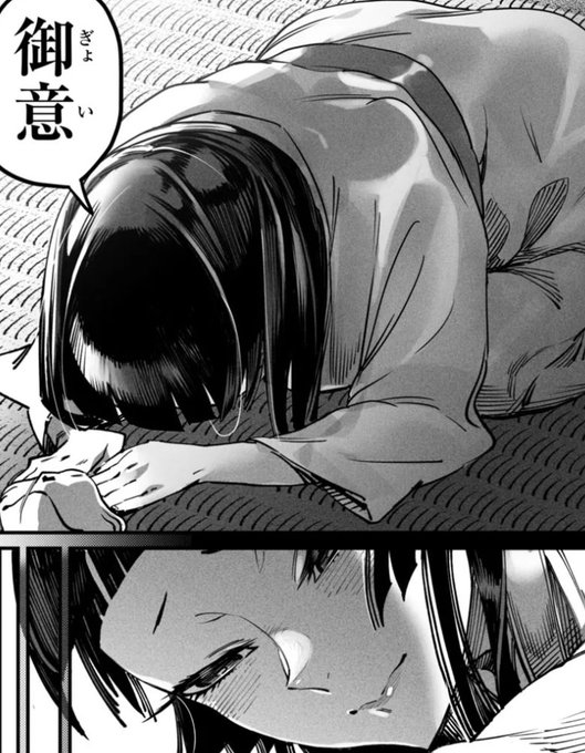 [本日更新]

「転生コロシアム～最弱スキルで最強の女たちを攻略して奴隷ハーレム作ります～ 第18話:心のスキ③」(ドラゴンエイジ) https://t.co/qxrIe97mIJ #カドコミ 