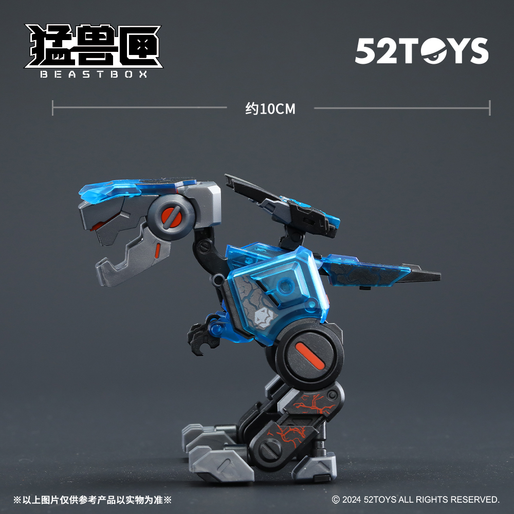 52ToysBeastBox's tweet image. BEASTBOX 8th Anniversary Edition-BB-46PR PYROMANCER &amp;amp; BB-46 CRYOMANCER
“Those are made for people in highplaces to rule the world. May chaos take the world!" -PYROMANCER
"A really big ball of flame coming right up."-CRYOMANCER

#52toys #beastbox #PYROMANCER #CRYOMANCER