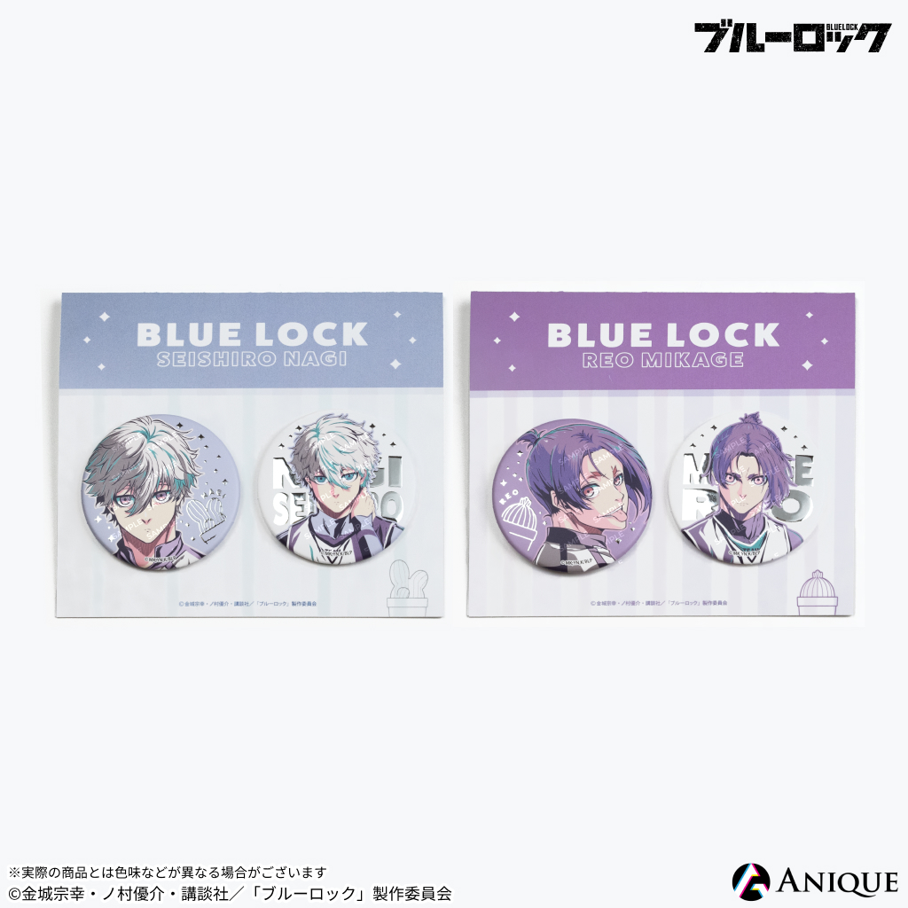 ブルーロック 凪誠士郎 ジュエル缶バッジ Anique ブルーロック ブルロ