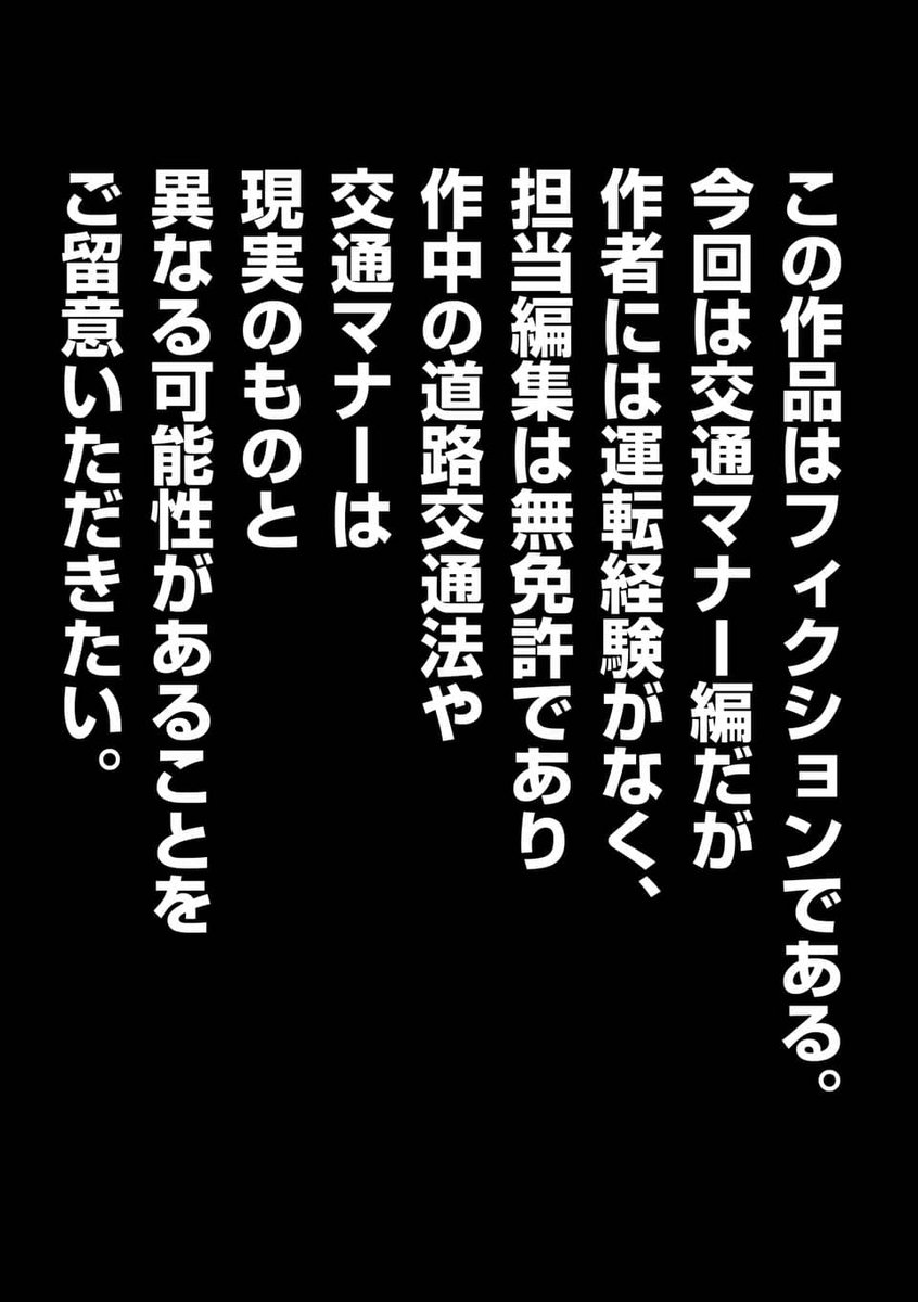 (1/6) 