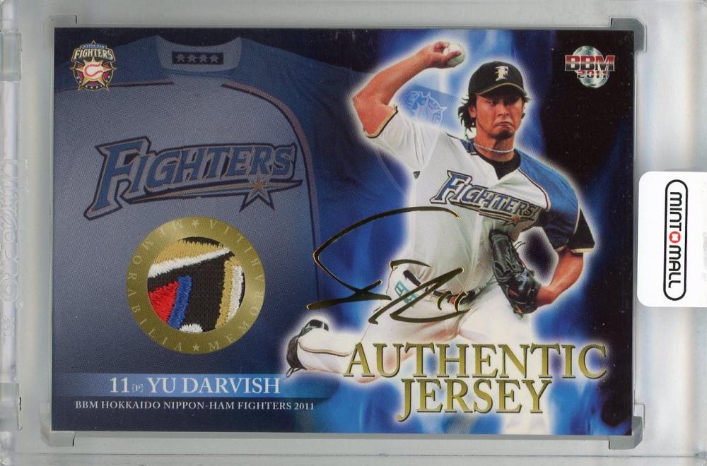 Recommended Trading Card】 MINT 新宿店 / 2011 BBM 北海道日本ハム