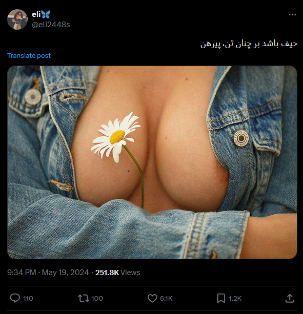 CallMeDiegoJr's tweet photo. به جرات بالای 80% تصاویر نودی که گذاشته شده فیک و از طرف اکانت‌های سایبری هستن.

خیلی ساده کافیه خودتون رندوم عکس‌ها رو بدید به https://t.co/AM4DbfTvcT یا با ابزارهای خیلی تخصصی‌تر چک کنید.

کاش یکی وقت می‌ذاشت ببینه این قضیه داره از کجا آب می‌خوره، قطعا پشتش برنامه‌ایه. https://t.co/ieQ1YfMidj