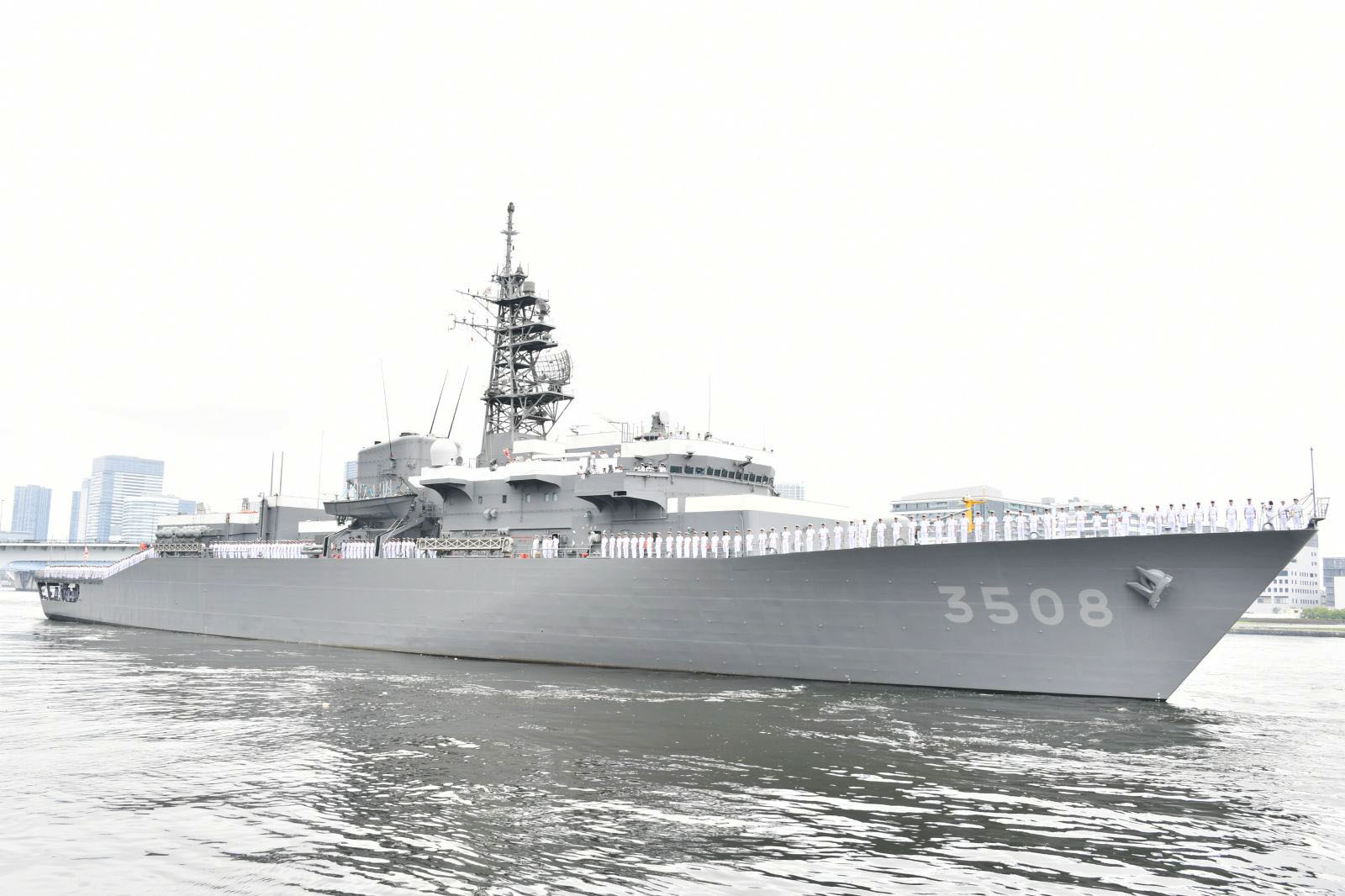 海上自衛隊　遠洋航海　自衛艦かしま　平成22年未開封 750ml 12.5% 防衛省 海上自衛隊 on X: 