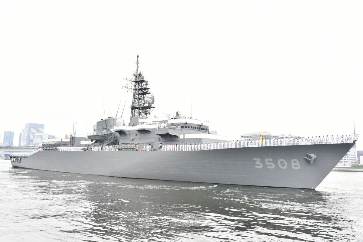防衛省 海上自衛隊 on X: 
