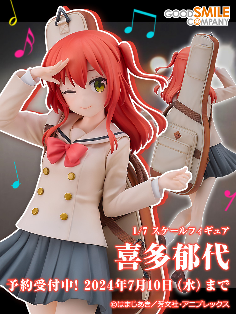 喜多郁代　1/7 フィギュア　グッドスマイルカンパニー Amazon | アニメ「ぼっち ざ ろっく！」 喜多郁代 1/7スケール