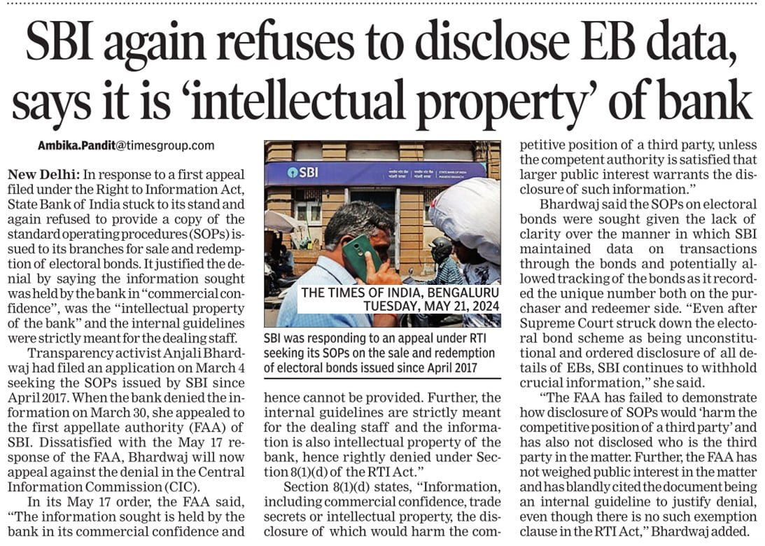 Seriously?! Revealing electoral bonds' SOPs for sale and redemption of electoral bonds is SBI's 'intellectual property'? Revealing that will 'harm the competitive position of a third party', without naming who this mysterious third party is? How much more blatant can it get? 😒