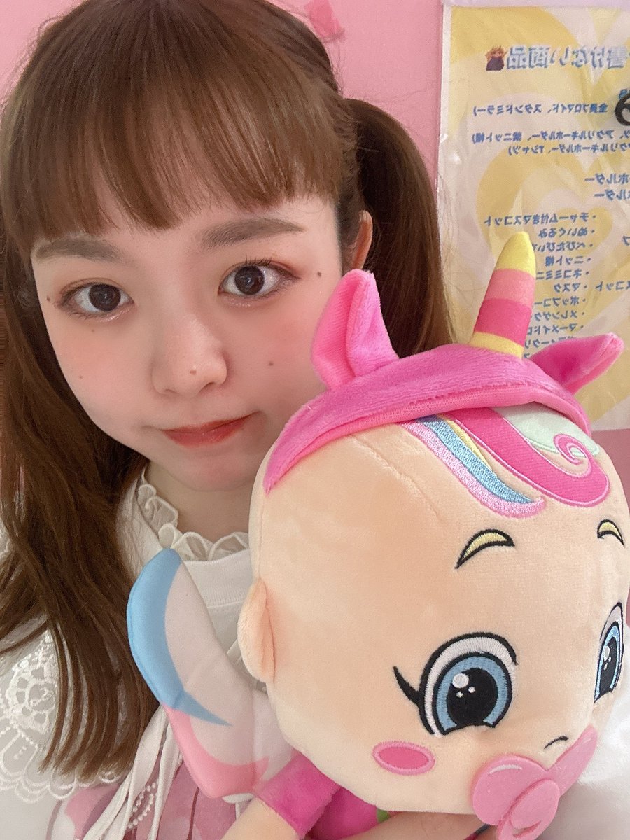 しえん出勤したよー🩵 ベビタピちゃんぬいぐるみL ¥3300 #ベビタピ